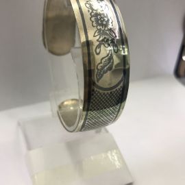Zileye