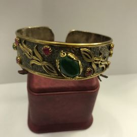 Zileye