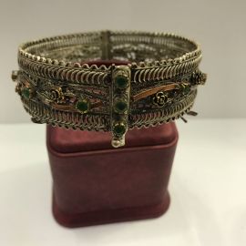 Zileye