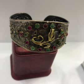 Zileye